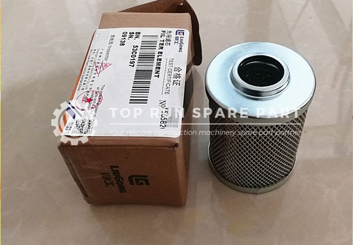 53C0197 Filter Element, liugong pilot oil fiter, liugong clg856 parts ...